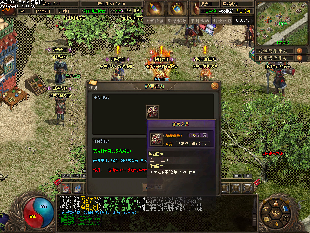 Images54.BMP