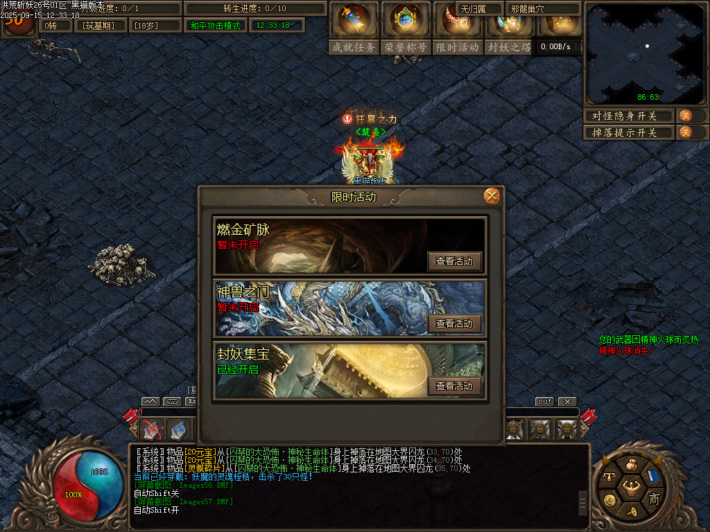 Images58.BMP