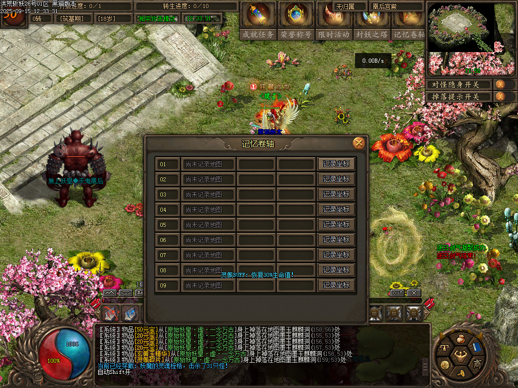 Images60.BMP