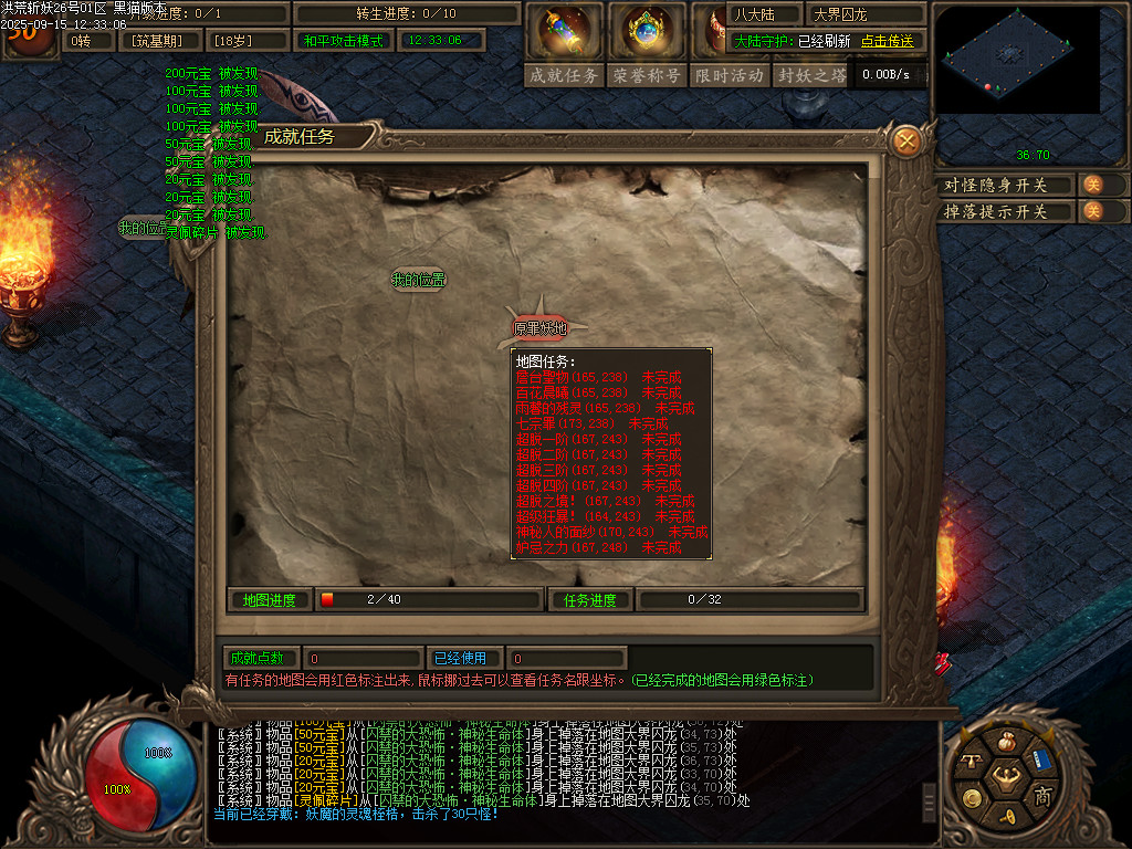 Images56.BMP