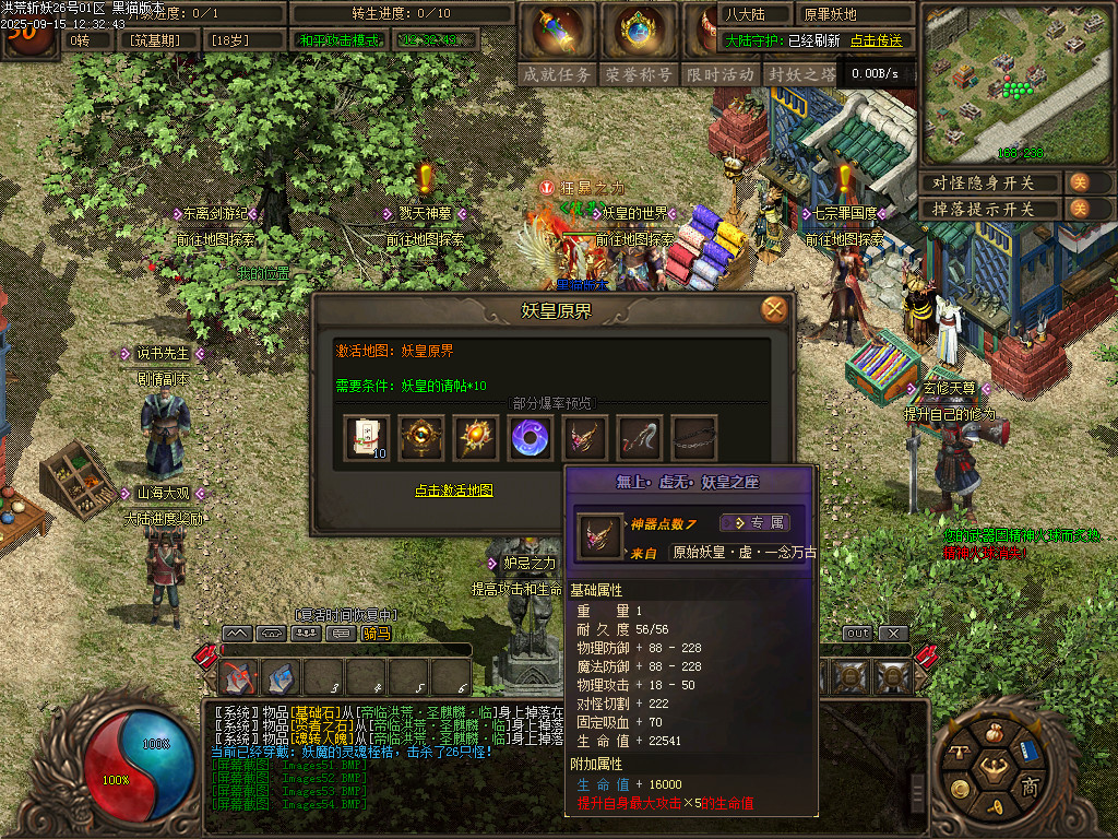 Images55.BMP