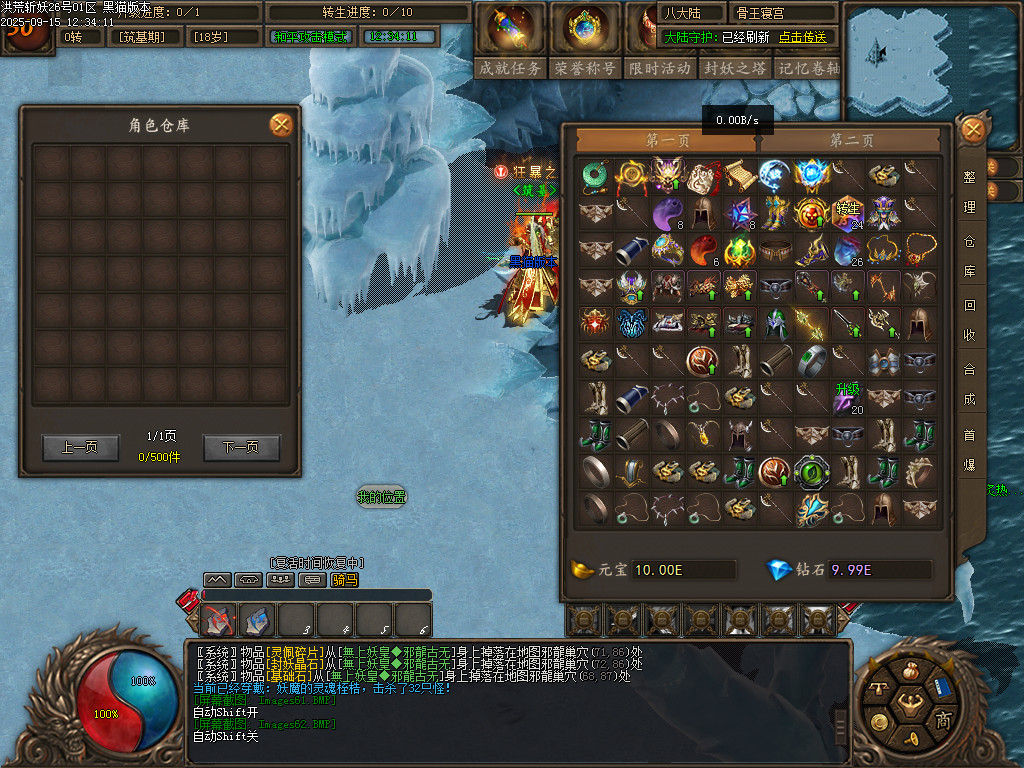 Images63.BMP