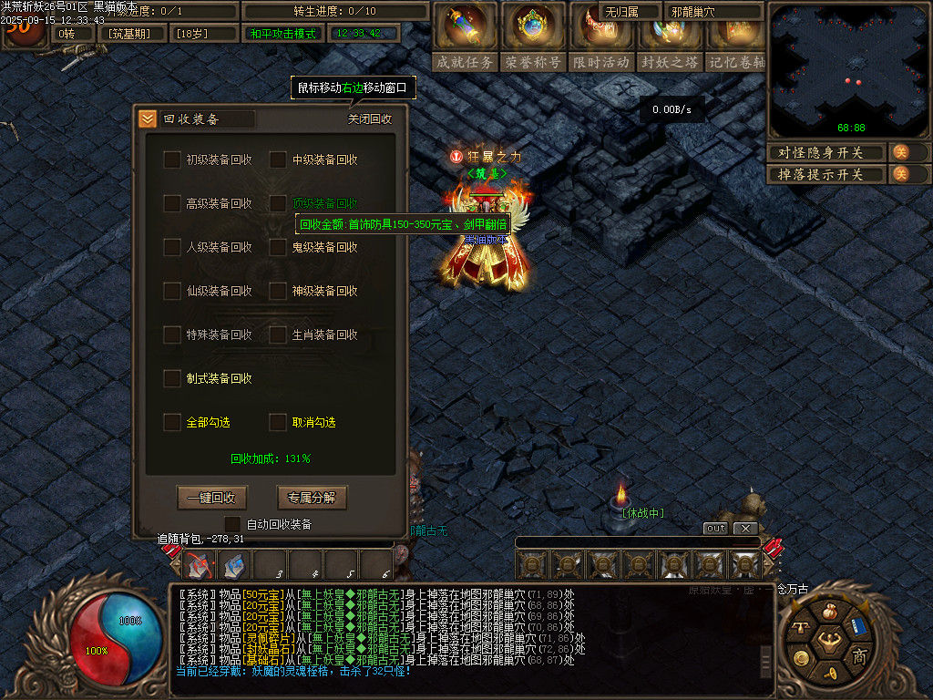 Images61.BMP