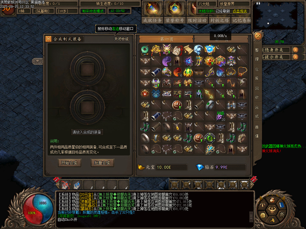 Images62.BMP
