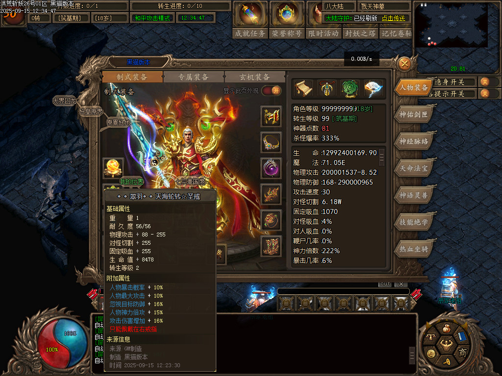 Images70.BMP