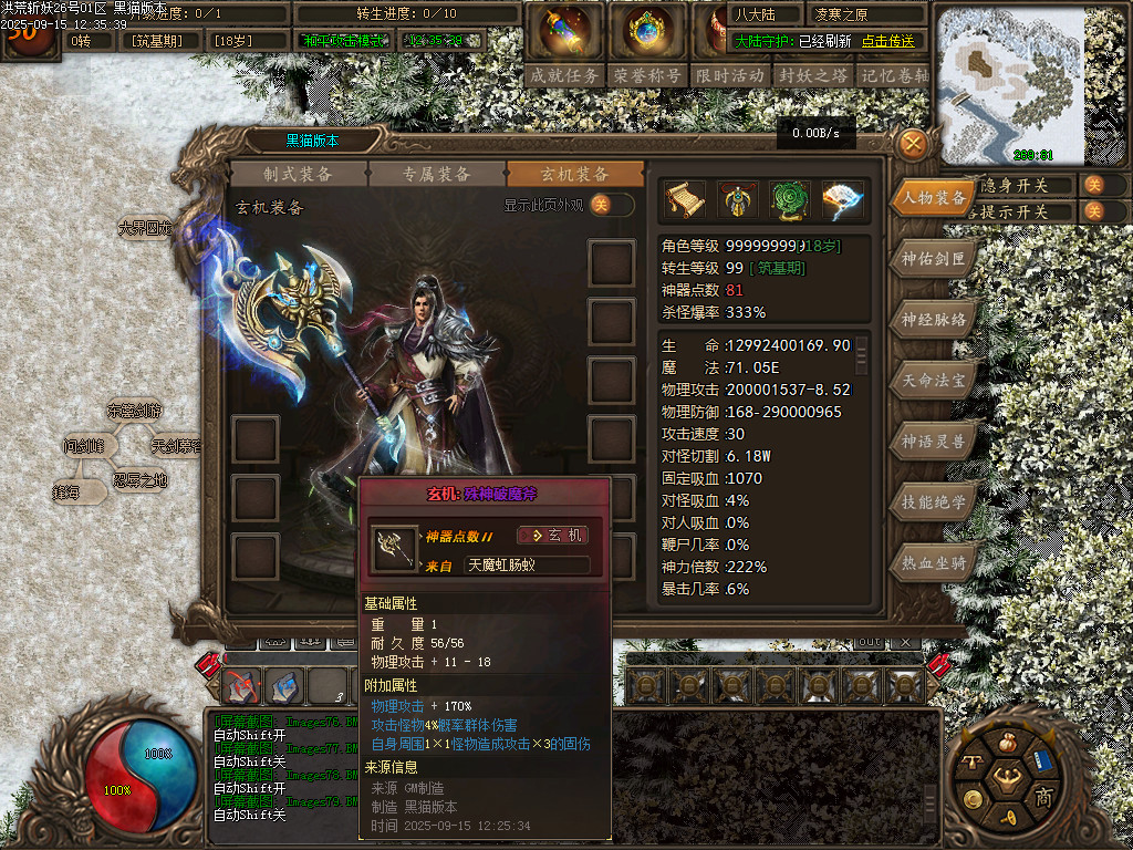 Images80.BMP
