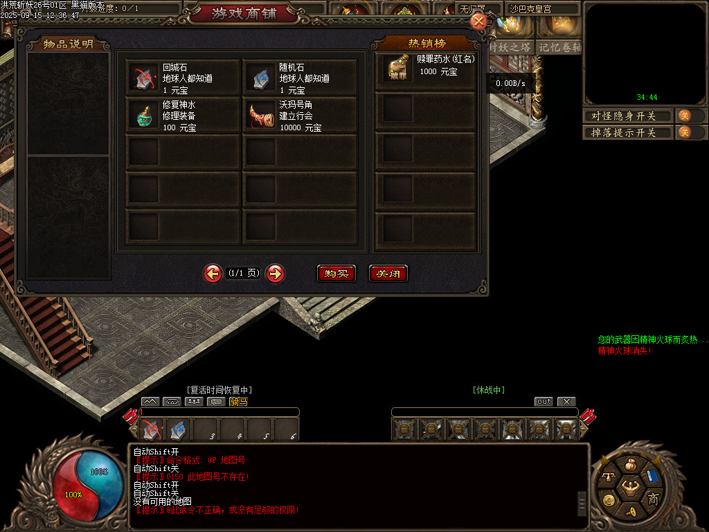 Images89.BMP
