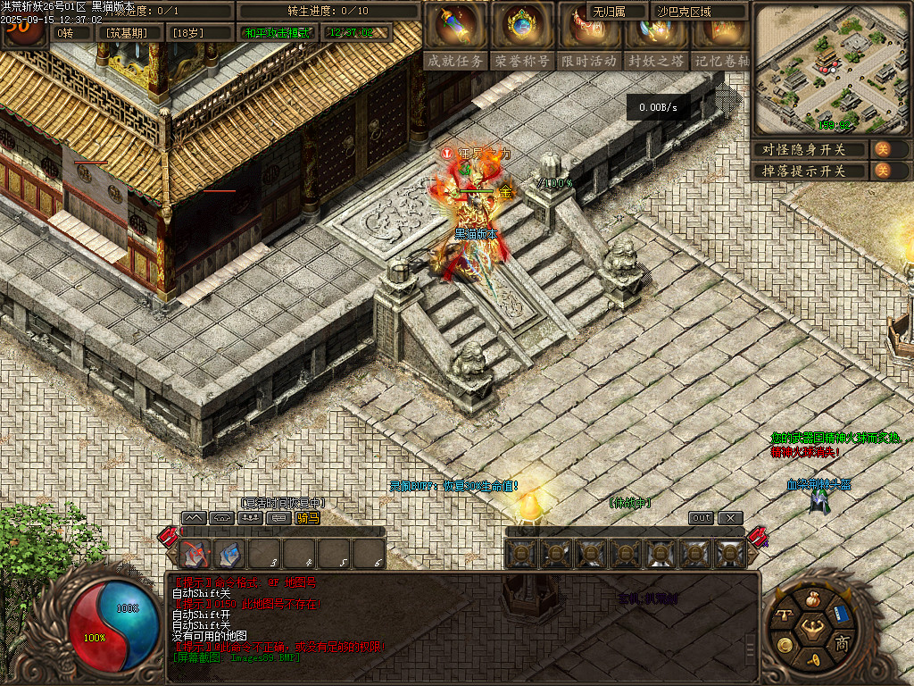 Images90.BMP
