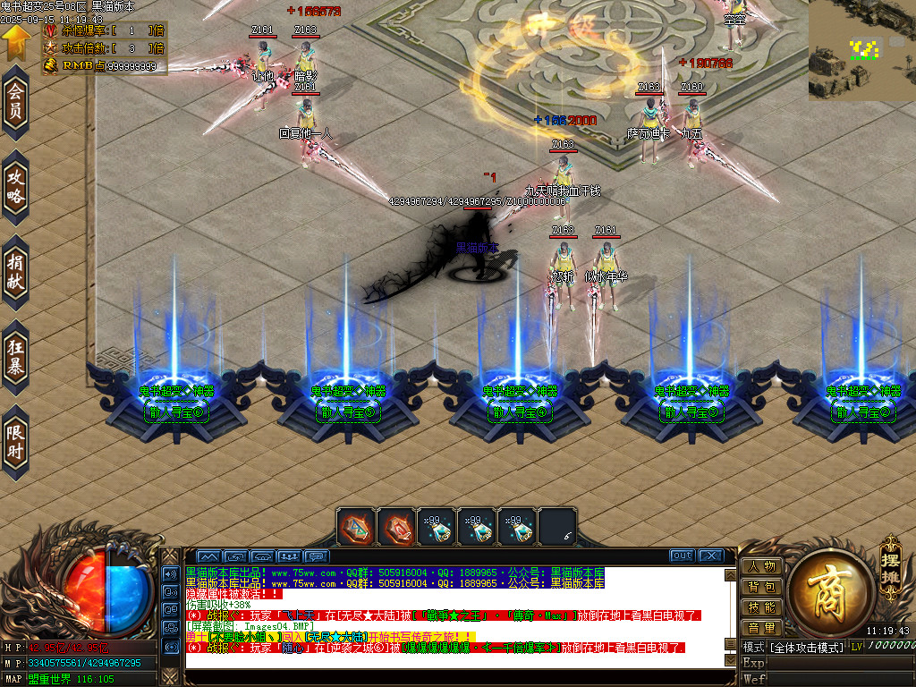 Images05.BMP