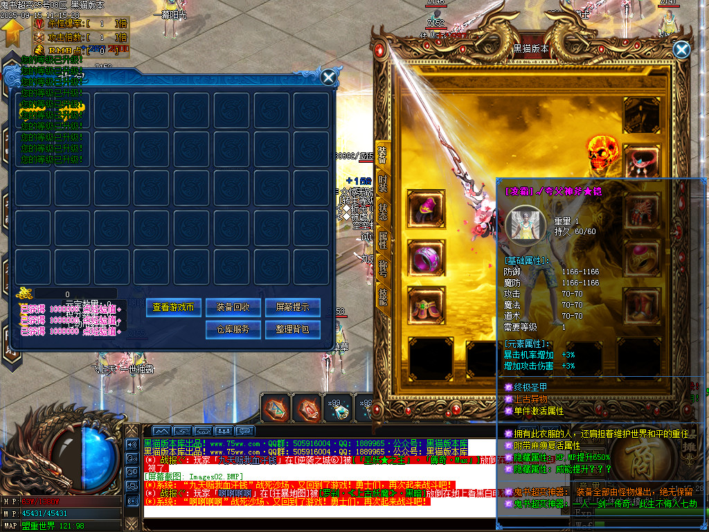 Images03.BMP