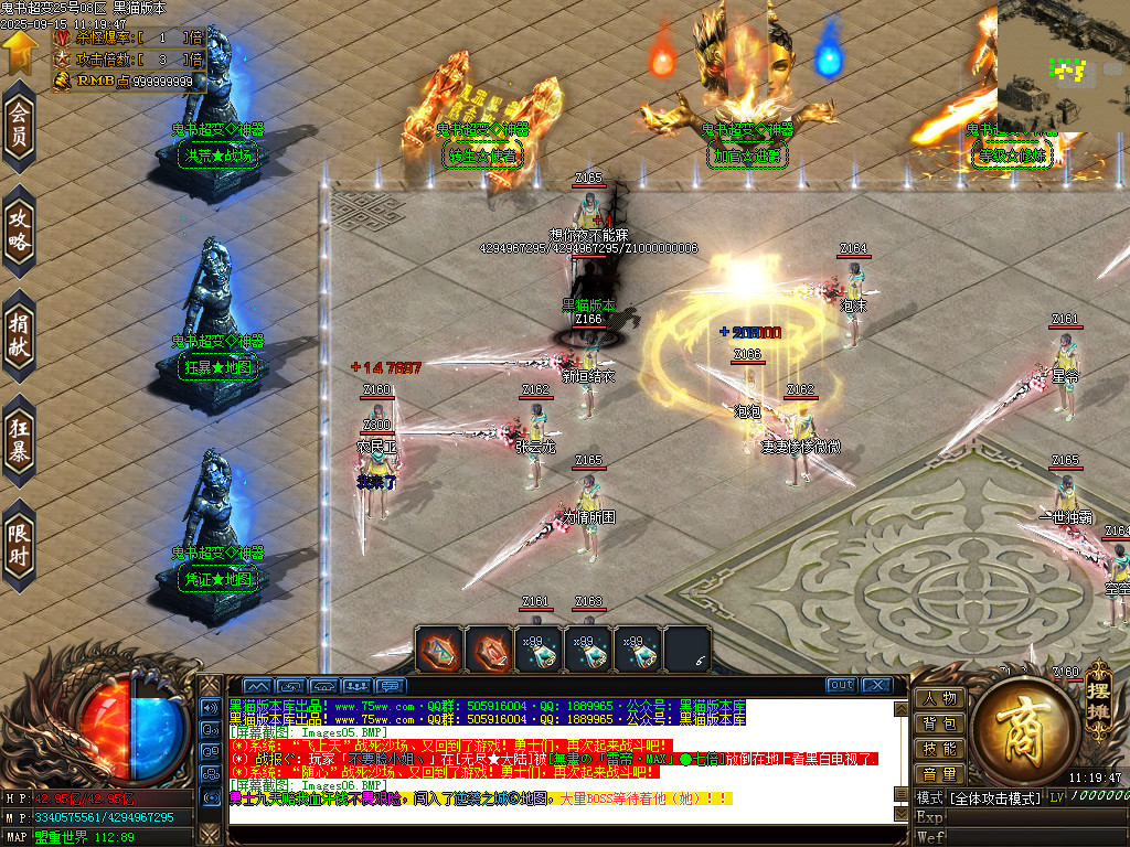 Images07.BMP