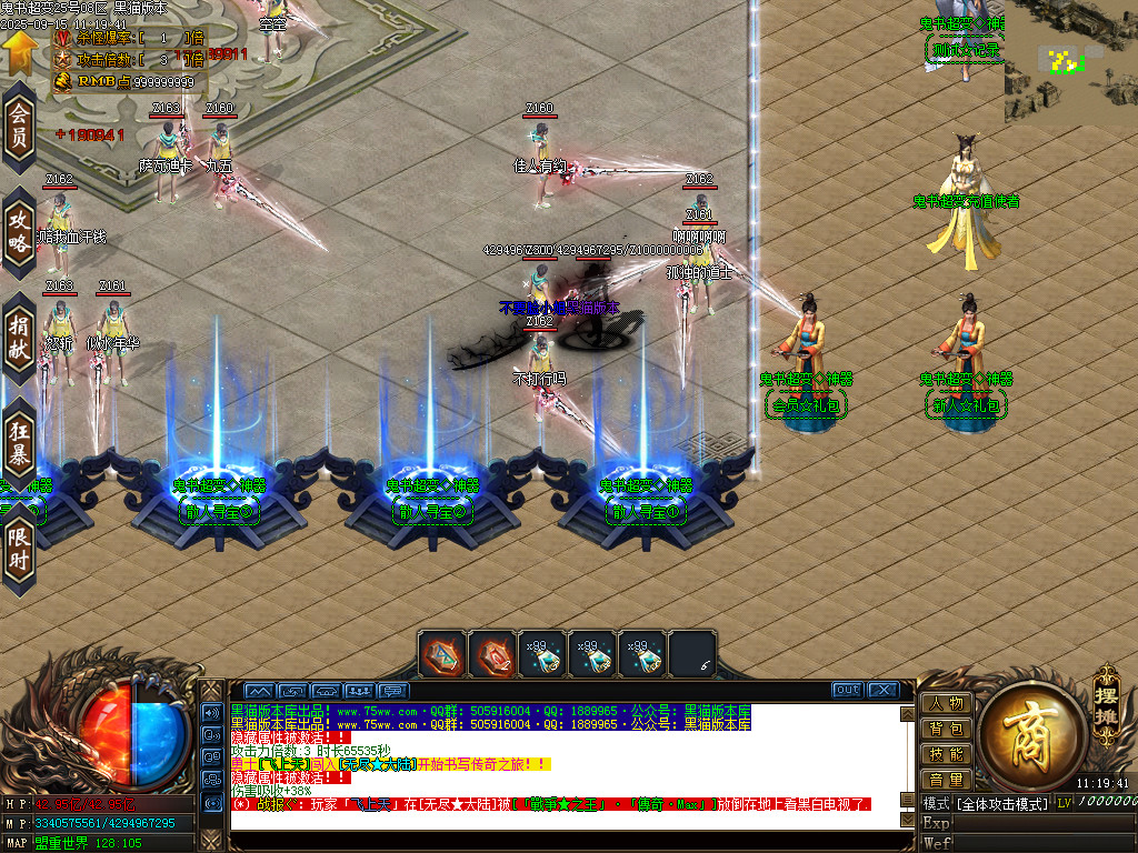 Images04.BMP