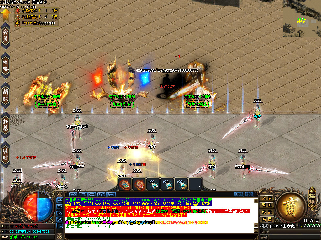 Images08.BMP