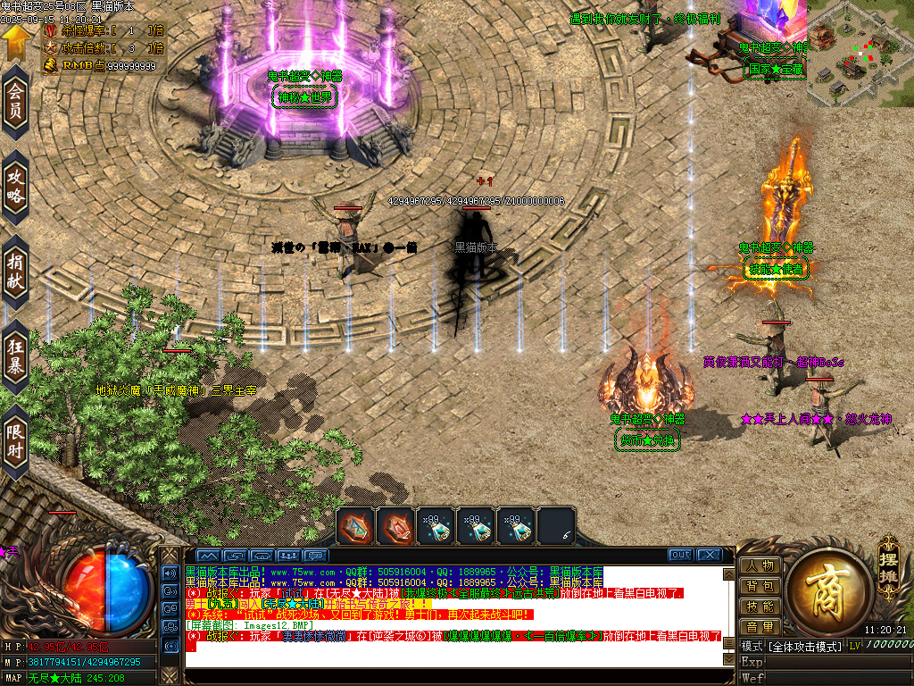 Images13.BMP