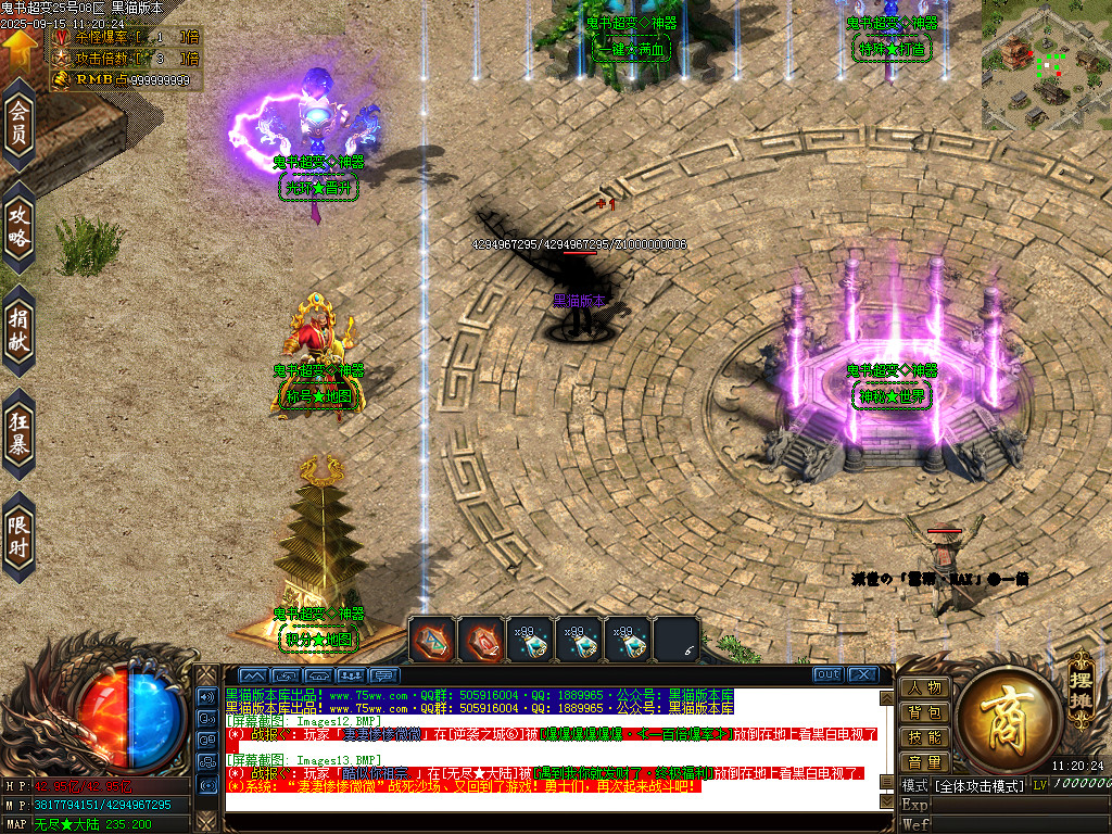 Images14.BMP