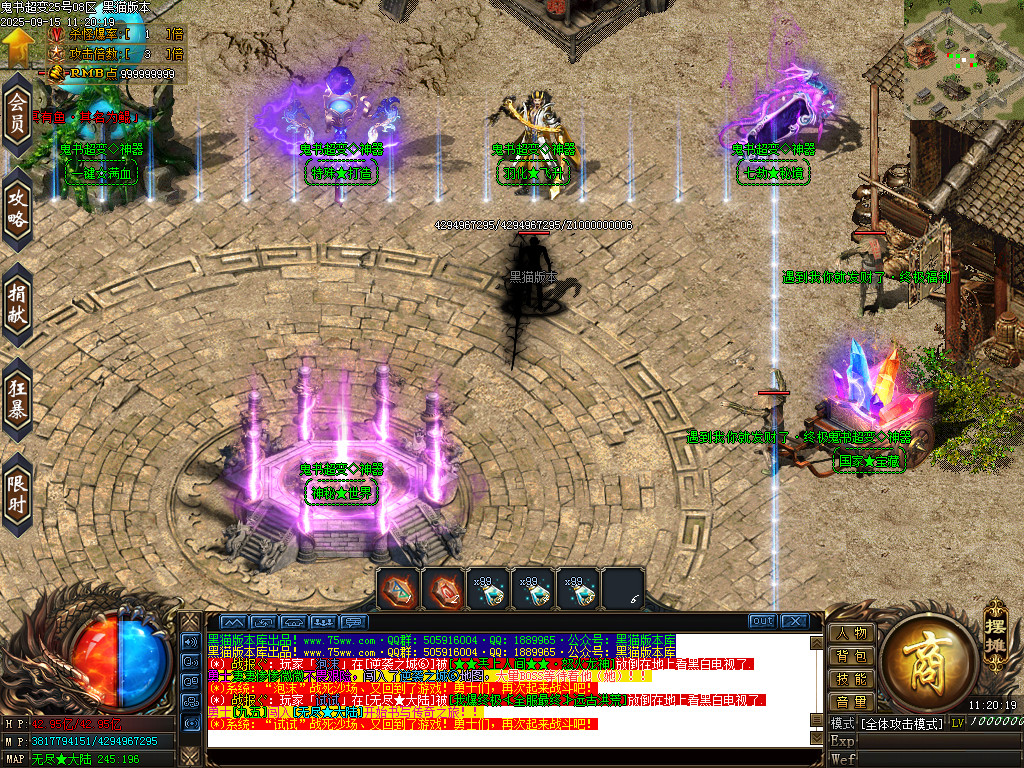 Images12.BMP