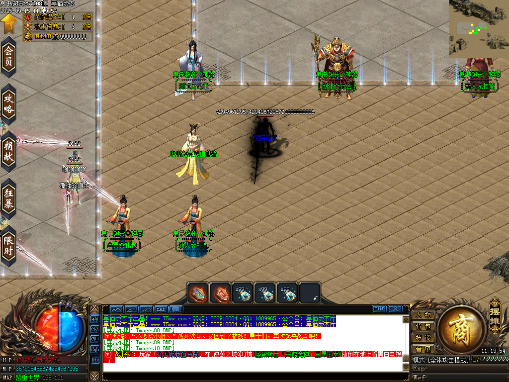 Images11.BMP