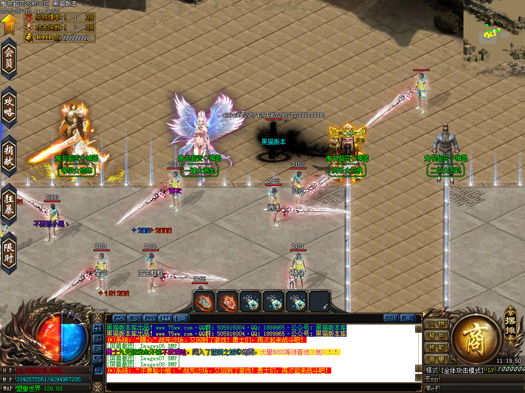Images09.BMP