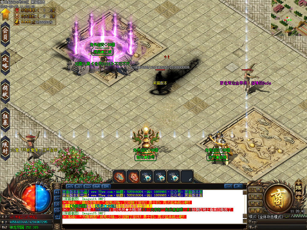 Images16.BMP