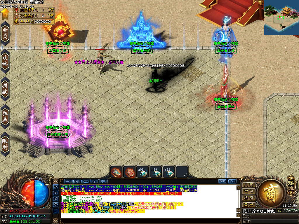 Images18.BMP