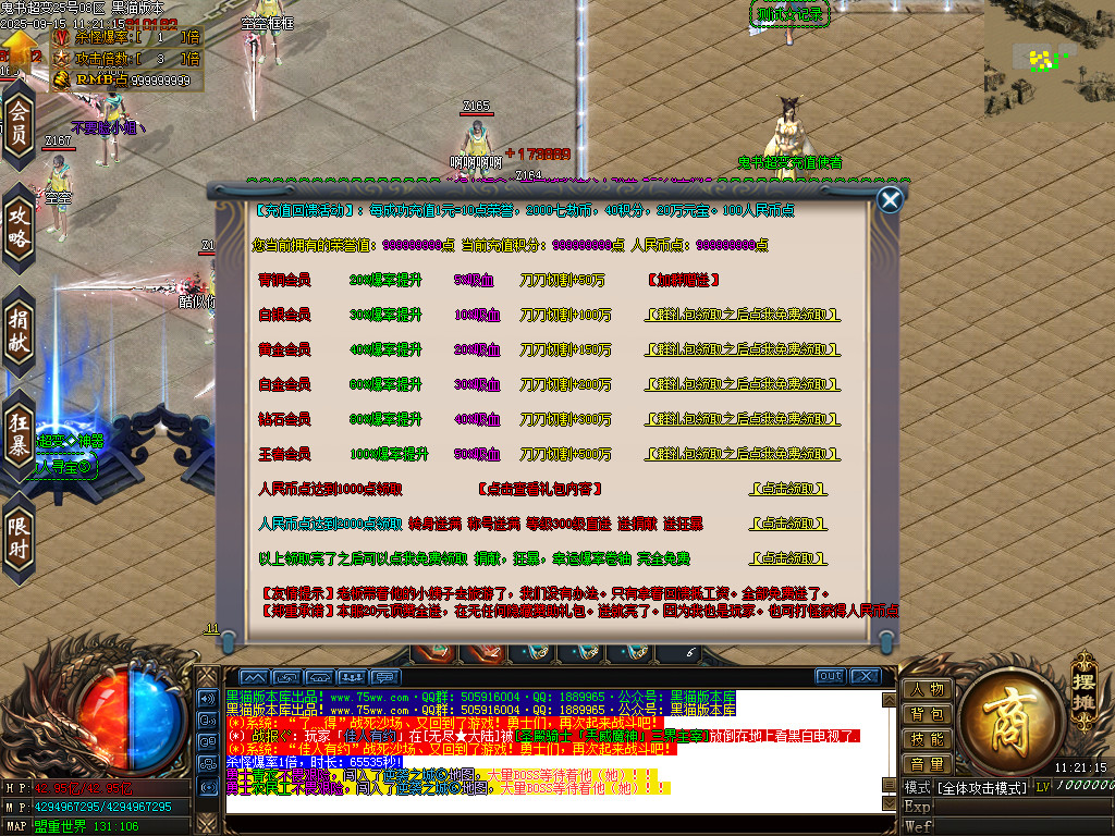 Images20.BMP