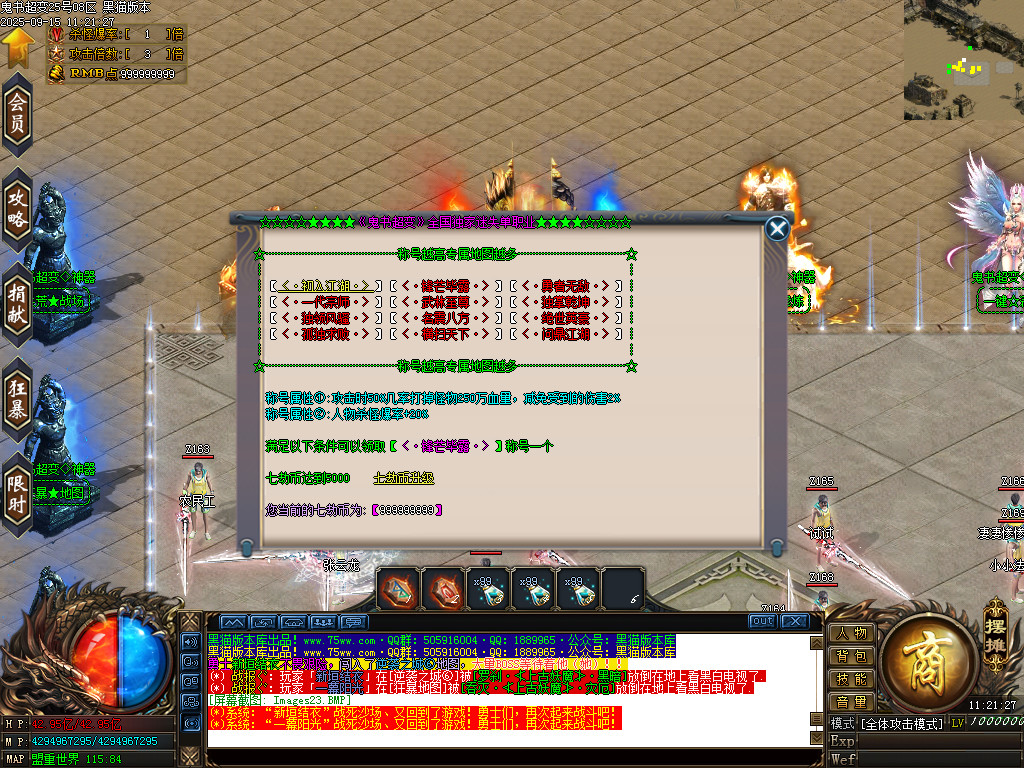 Images24.BMP