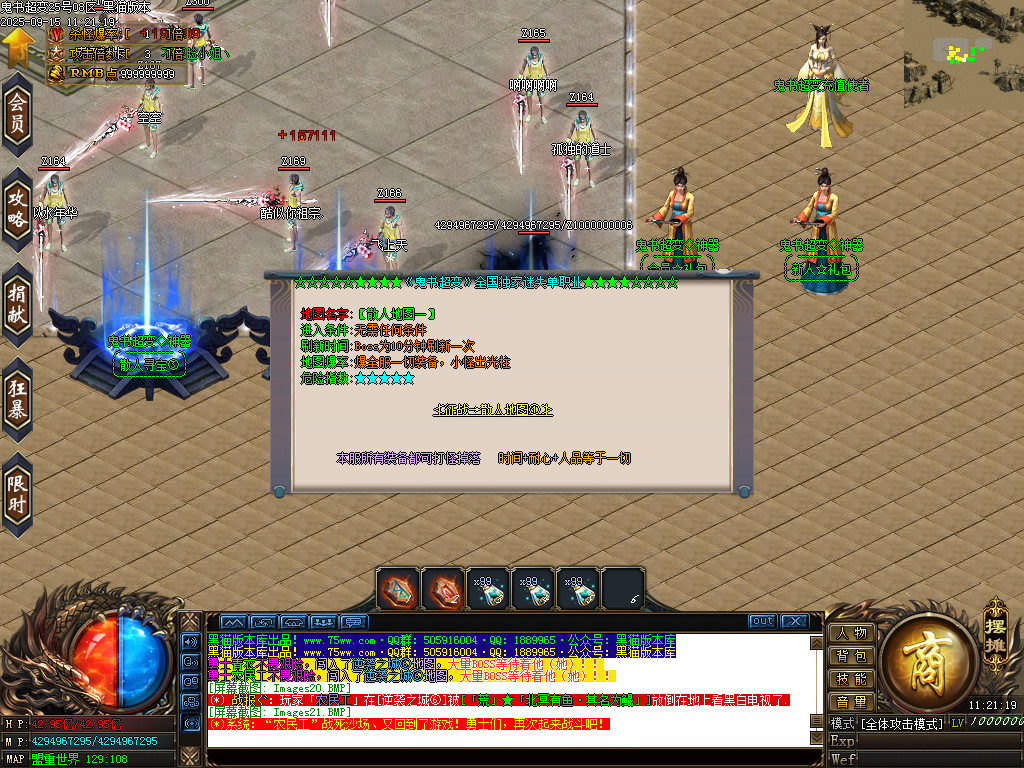 Images22.BMP