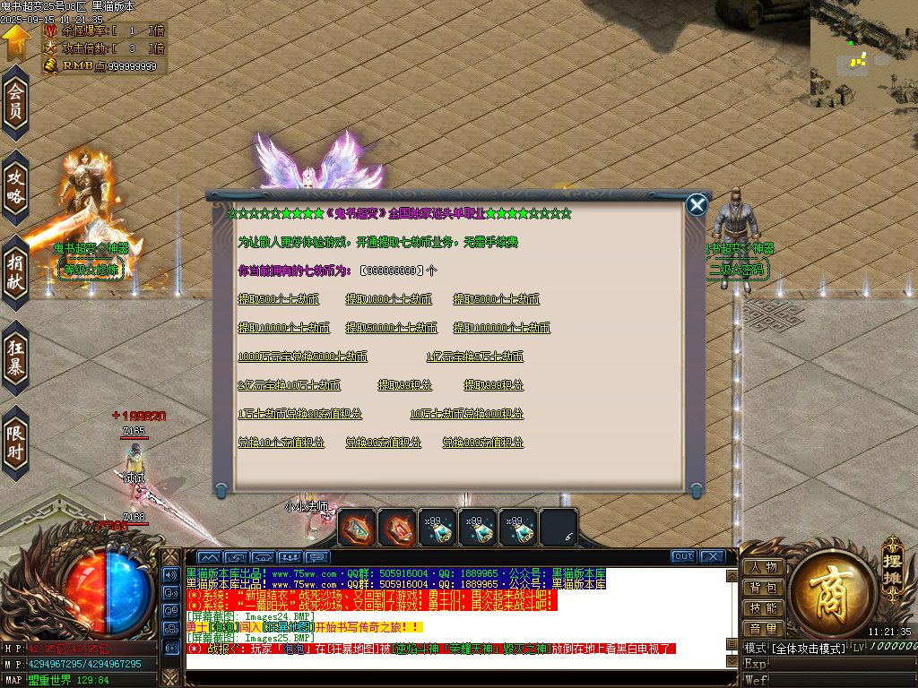 Images26.BMP