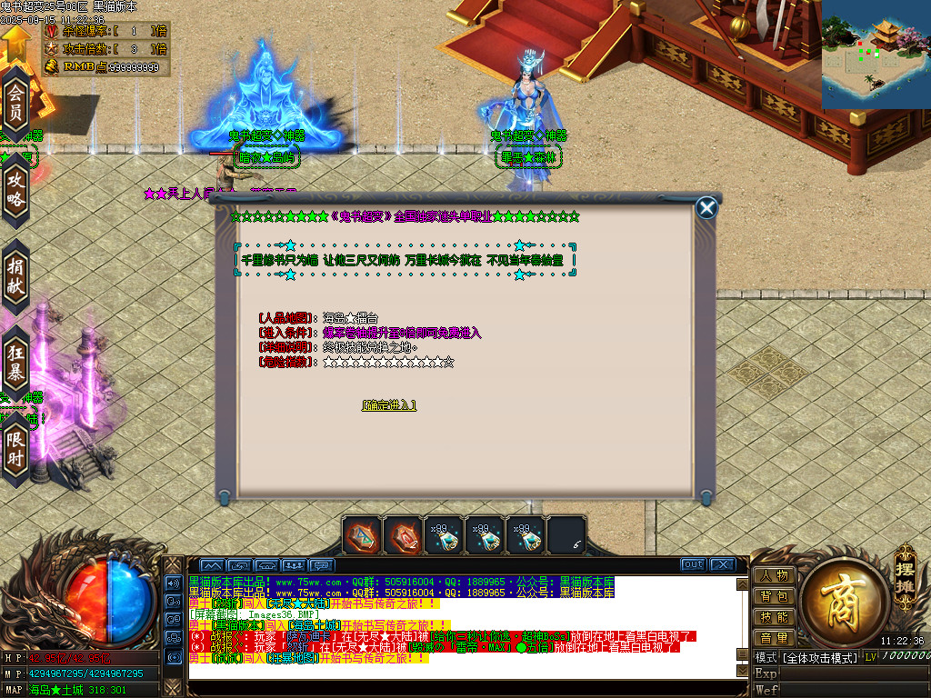 Images37.BMP