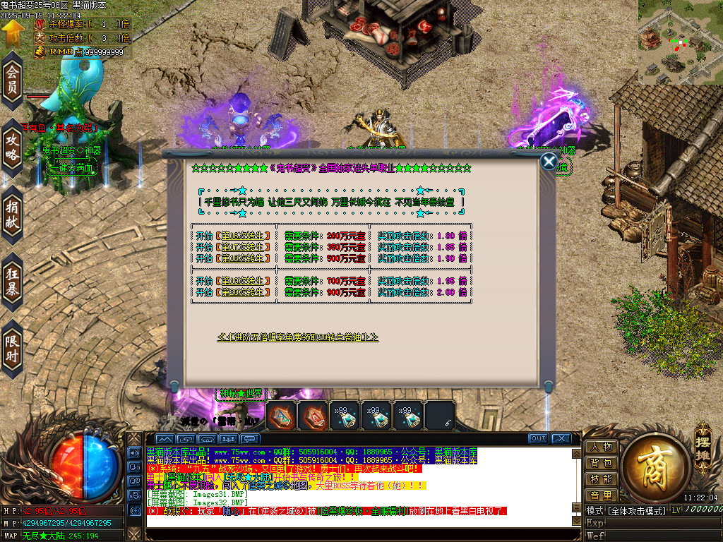 Images33.BMP