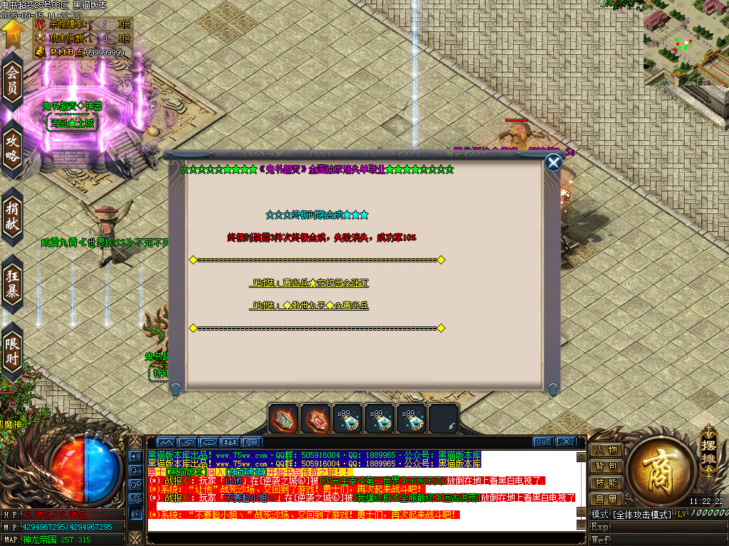 Images34.BMP