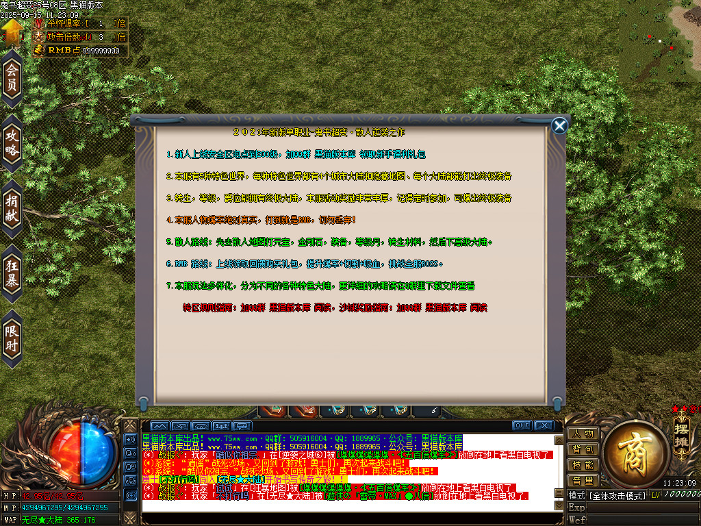 Images40.BMP