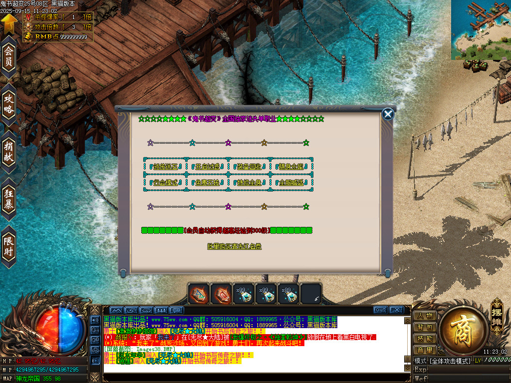 Images39.BMP