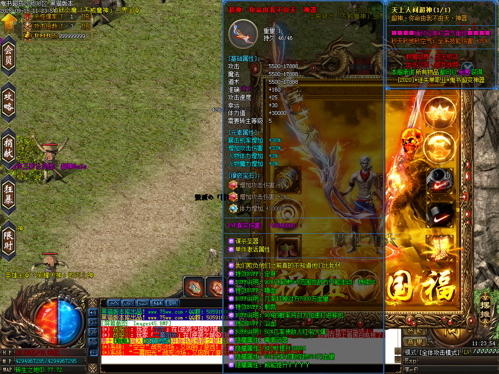 Images46.BMP