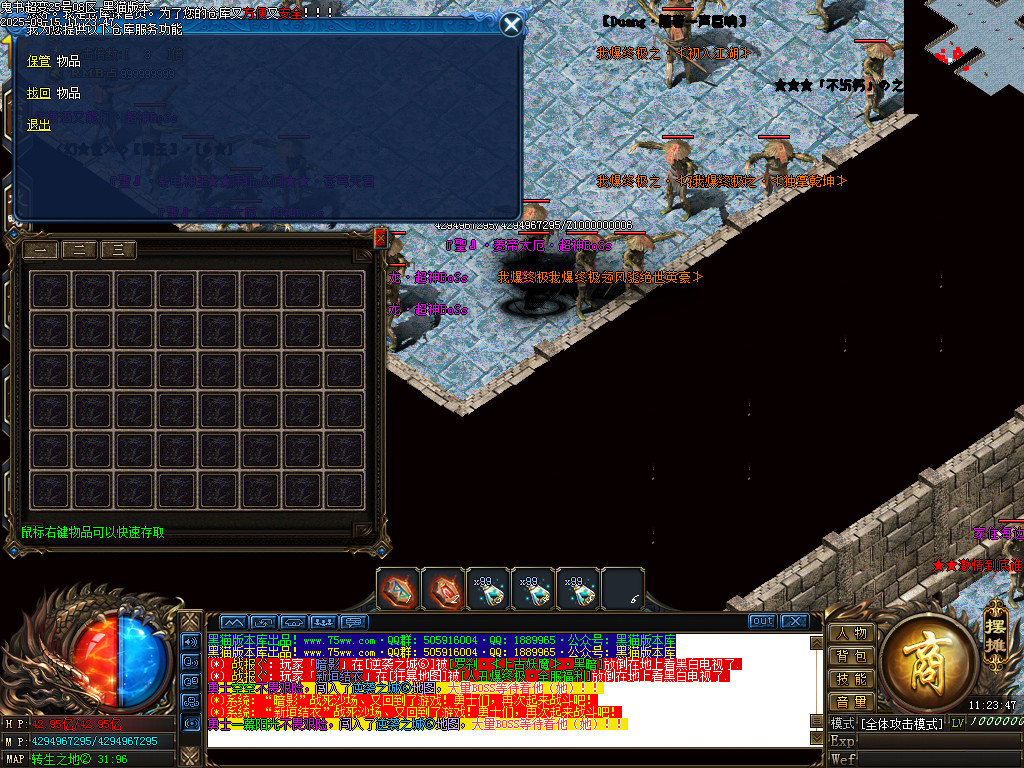 Images45.BMP