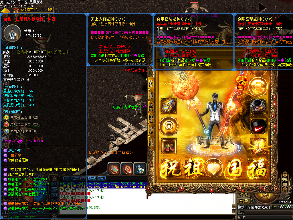 Images49.BMP