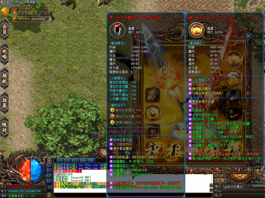 Images50.BMP