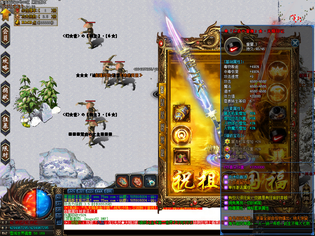 Images53.BMP