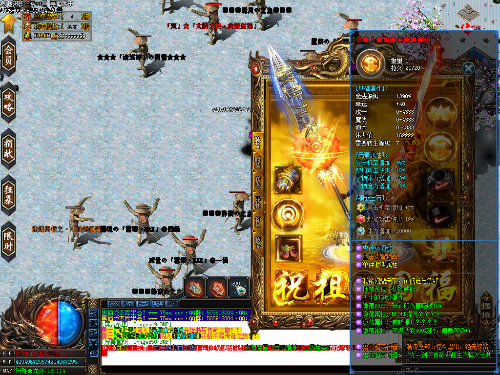 Images51.BMP