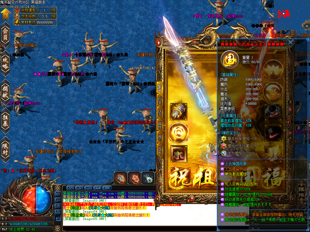 Images56.BMP