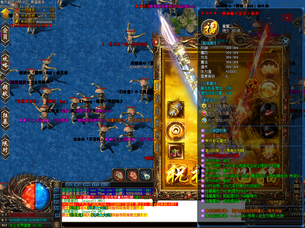 Images55.BMP