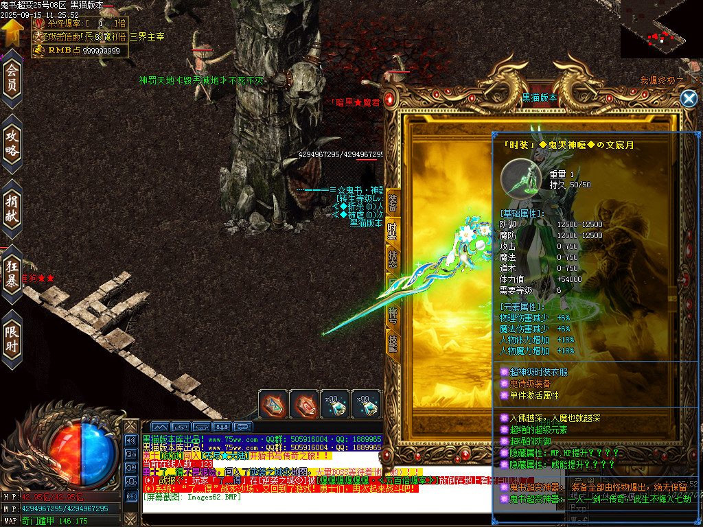 Images63.BMP