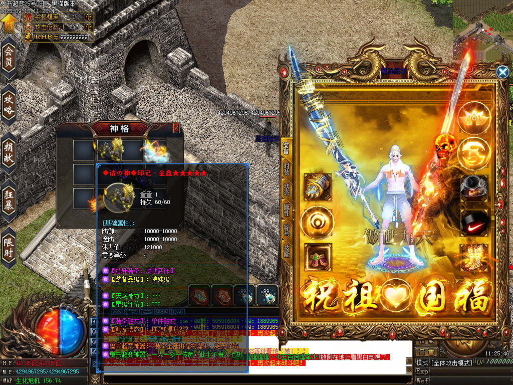Images62.BMP