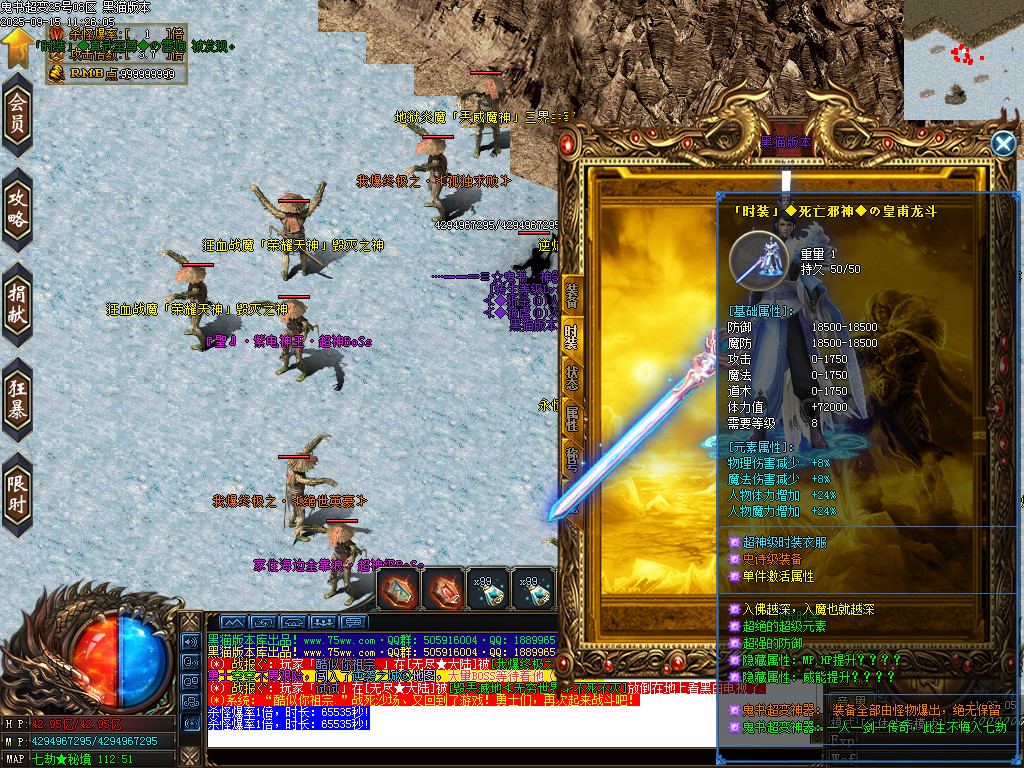 Images65.BMP