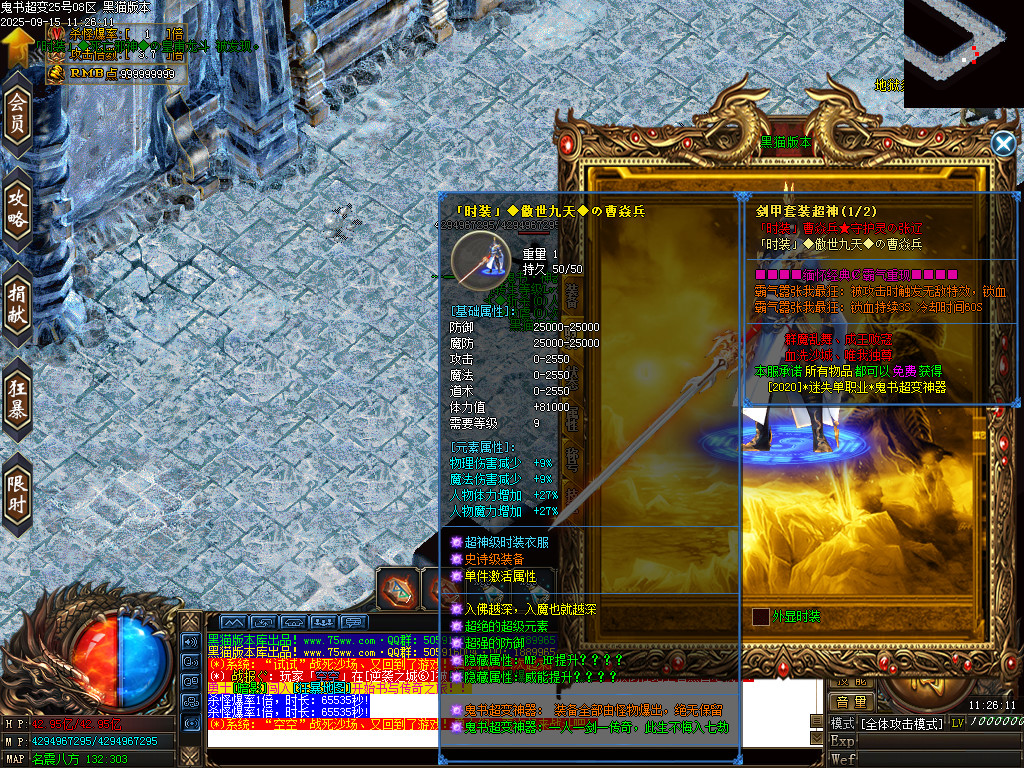 Images66.BMP
