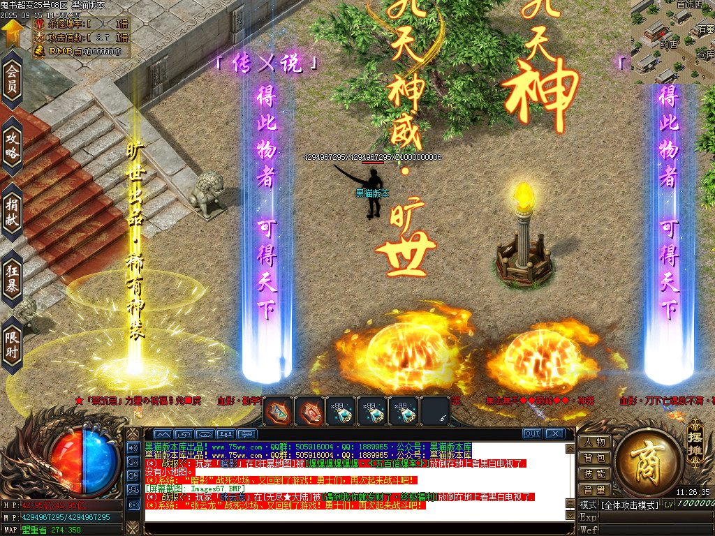 Images68.BMP