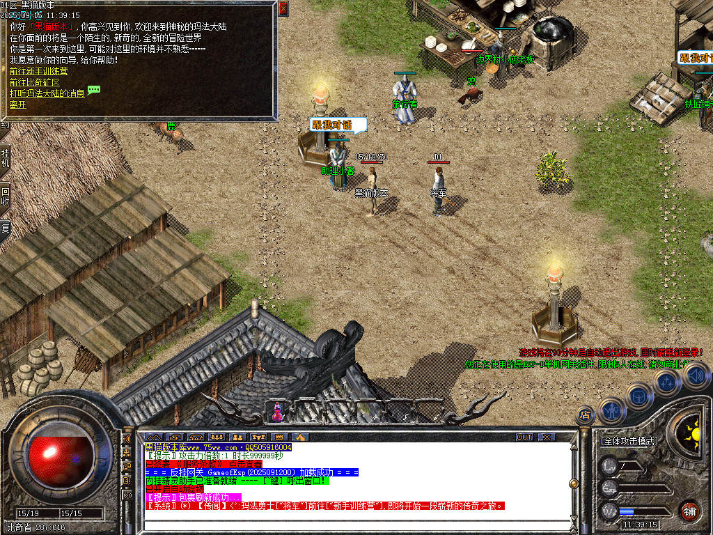 Images02.BMP