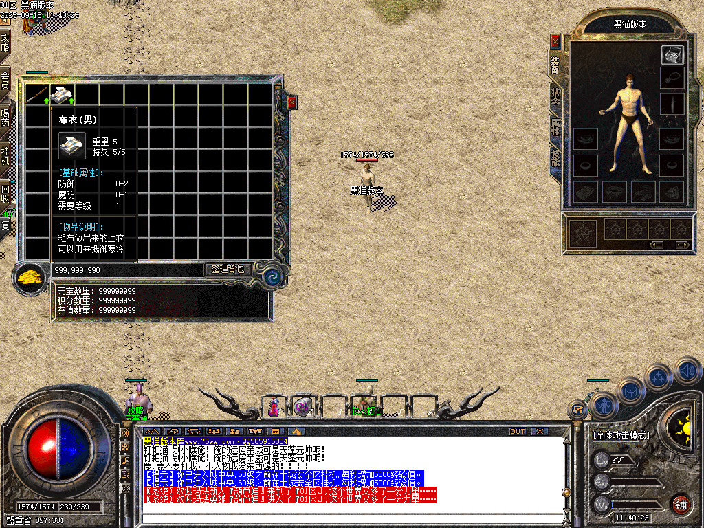 Images04.BMP