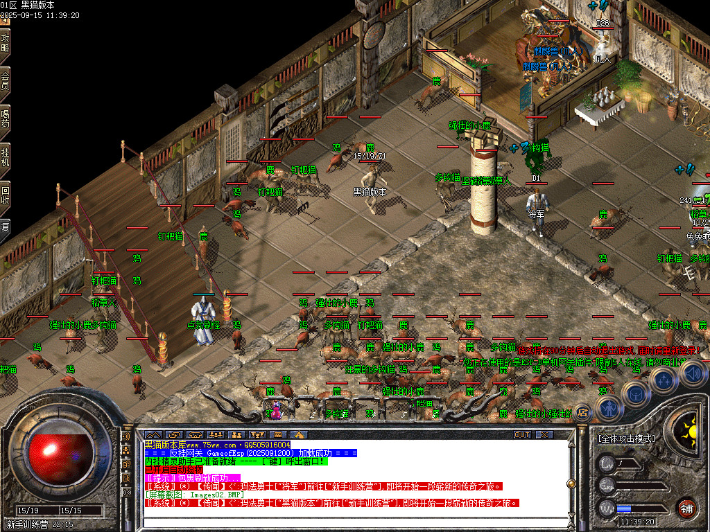 Images03.BMP