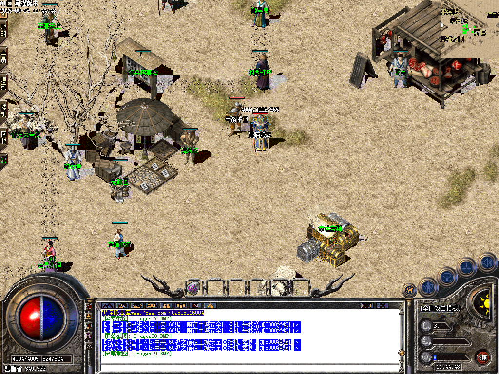 Images10.BMP